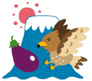 やまたか